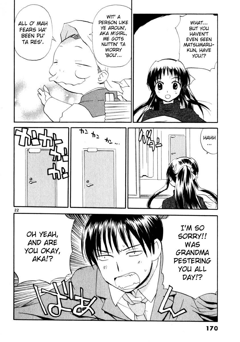 REC Chapter 15 - Page 22