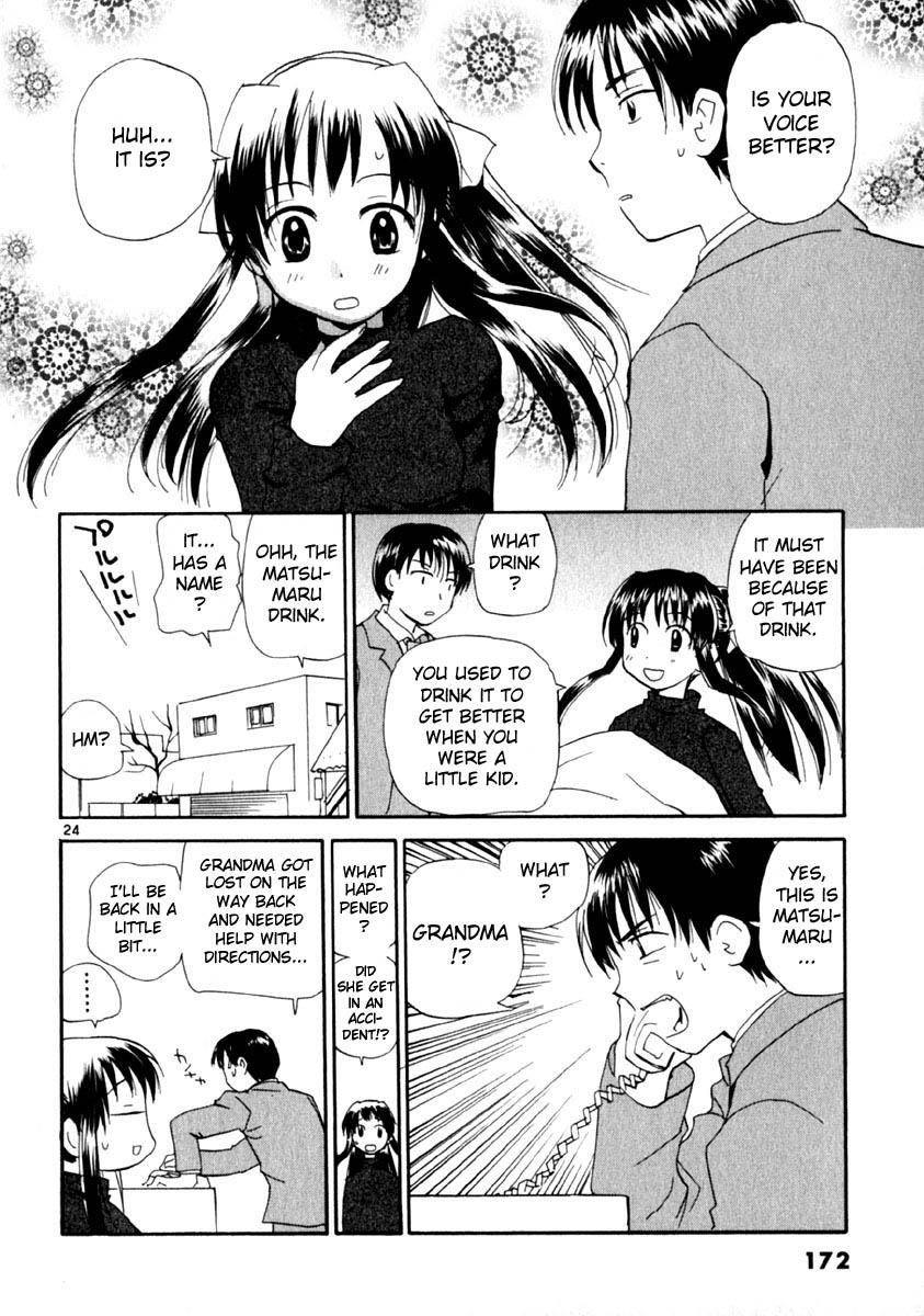 REC Chapter 15 - Page 24