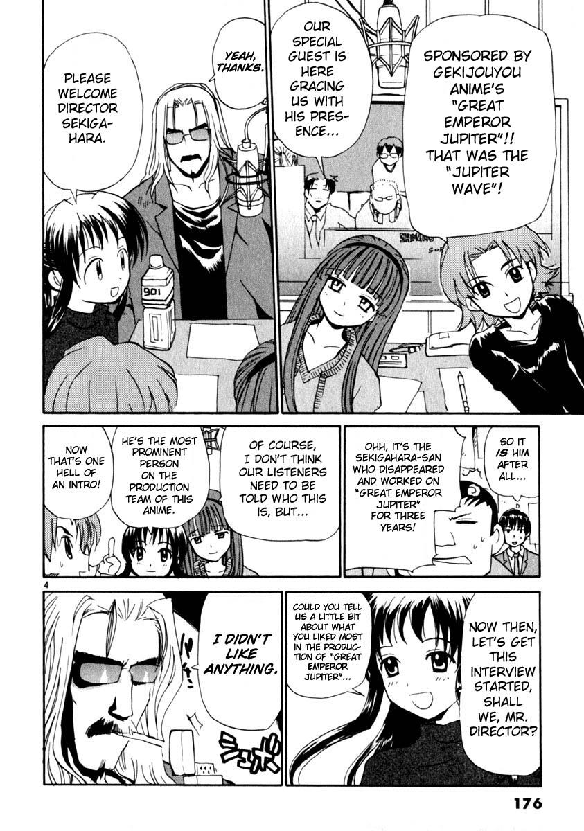 REC Chapter 16 - Page 4