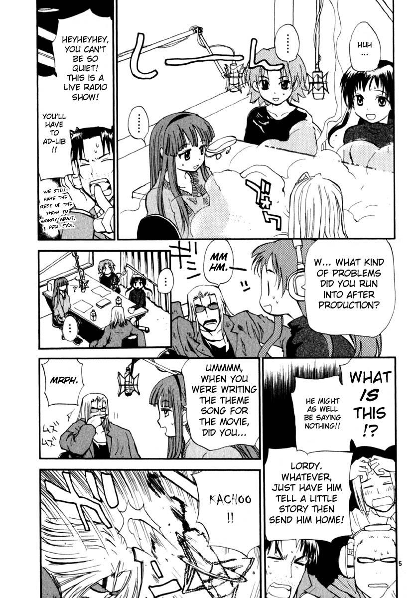 REC Chapter 16 - Page 5