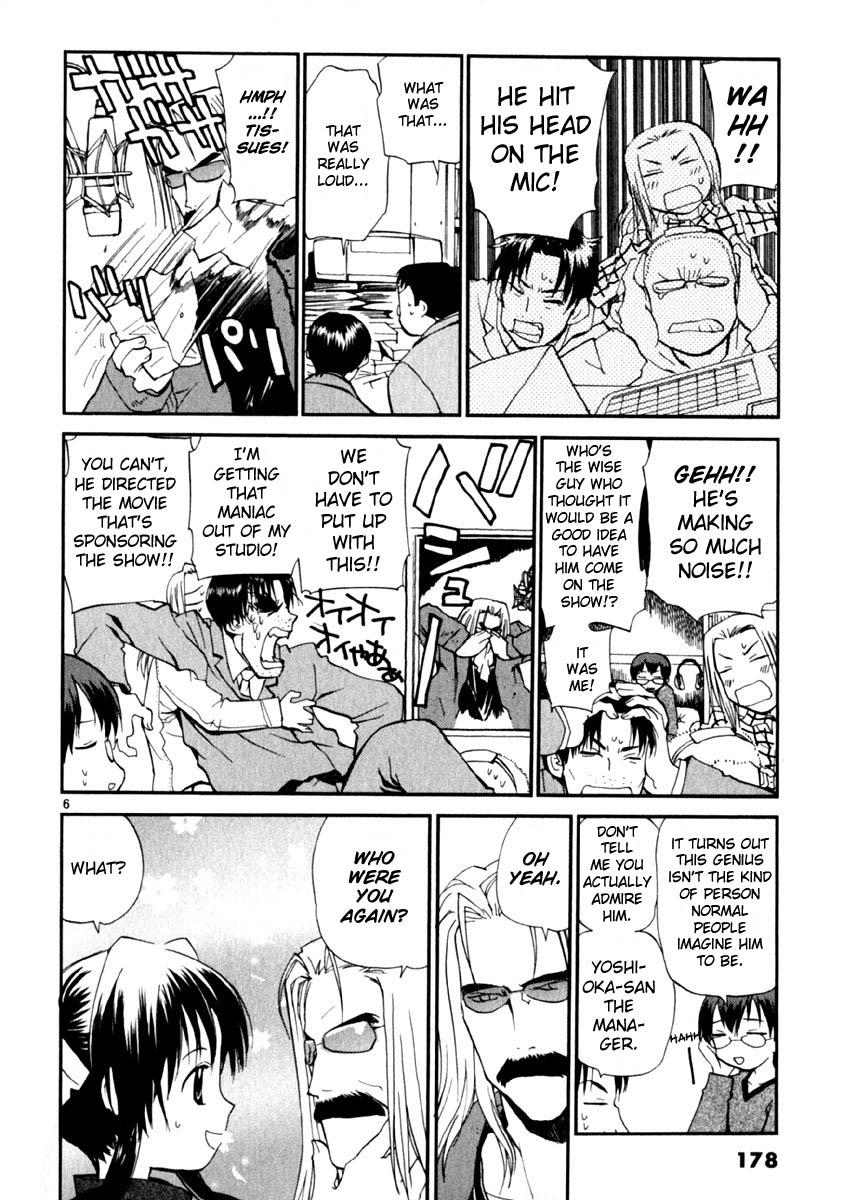 REC Chapter 16 - Page 6