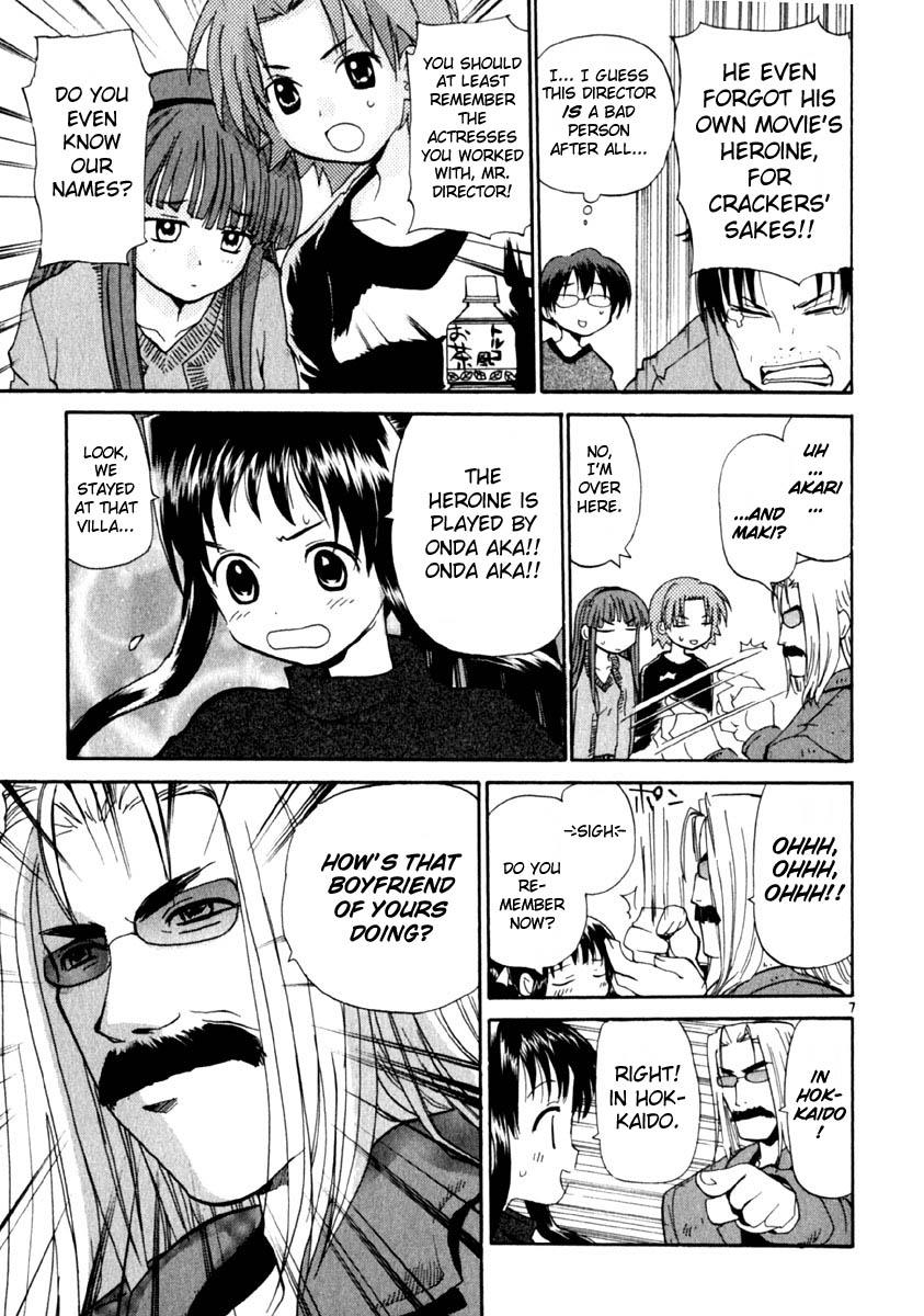 REC Chapter 16 - Page 7