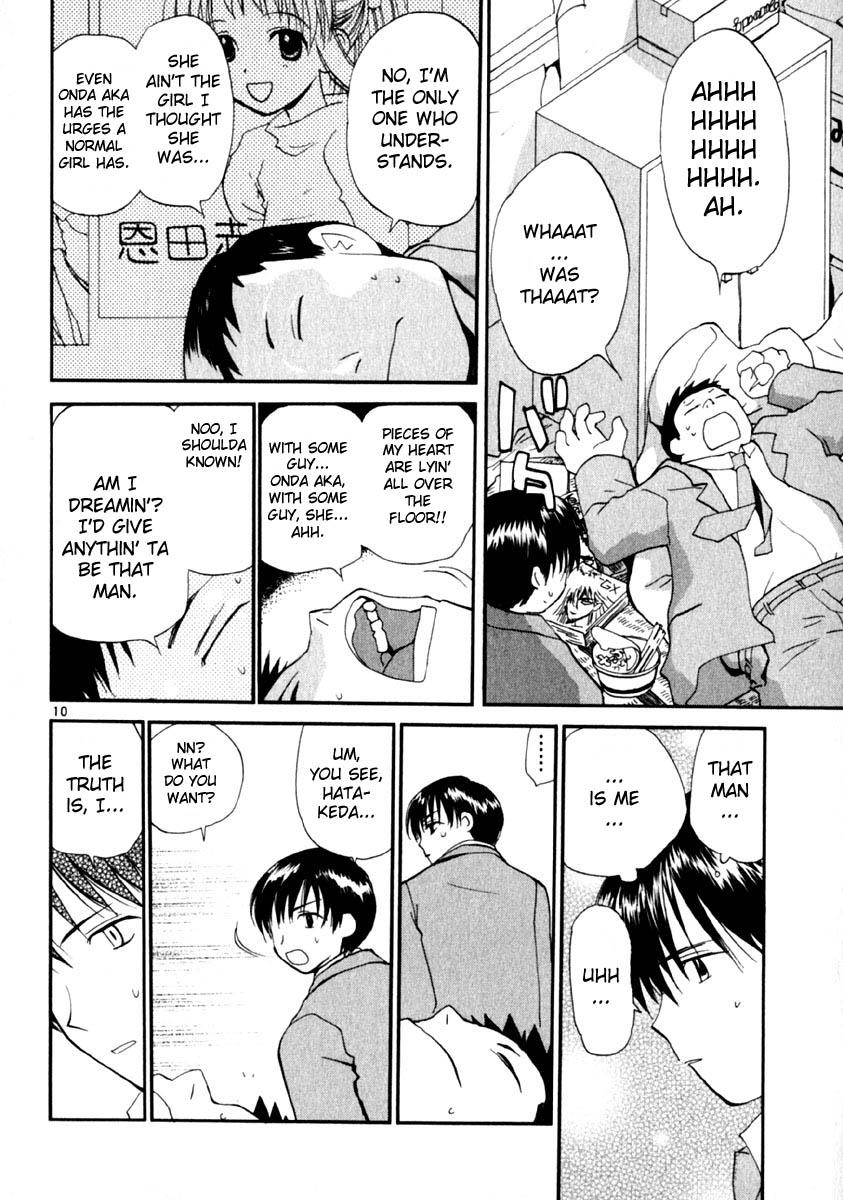 REC Chapter 16 - Page 10