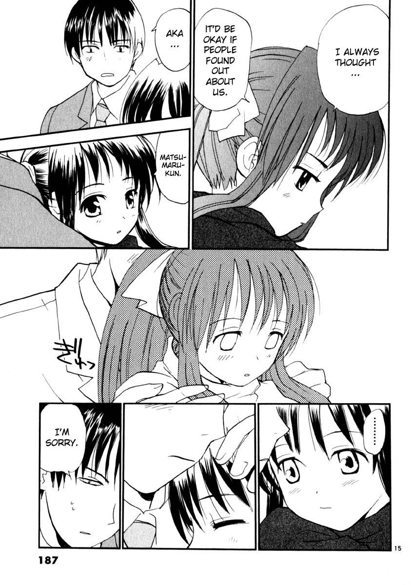 REC Chapter 16 - Page 15