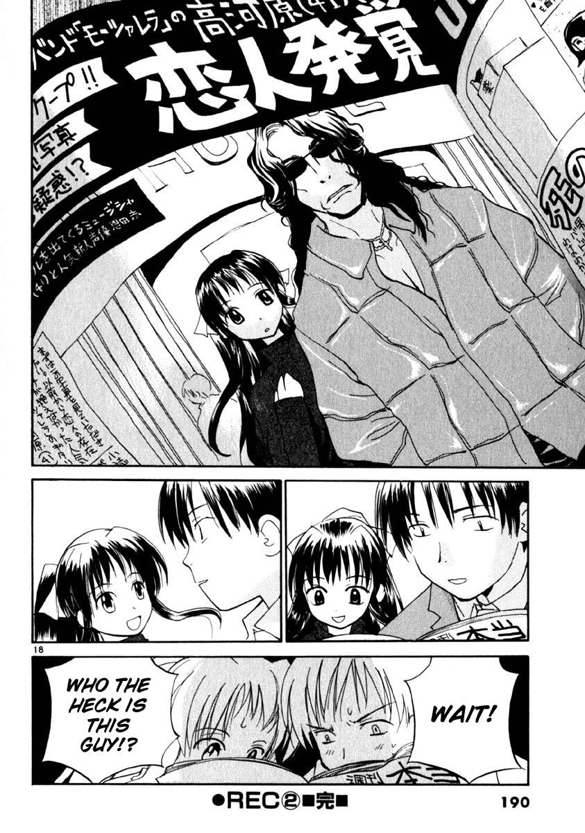 REC Chapter 16 - Page 18