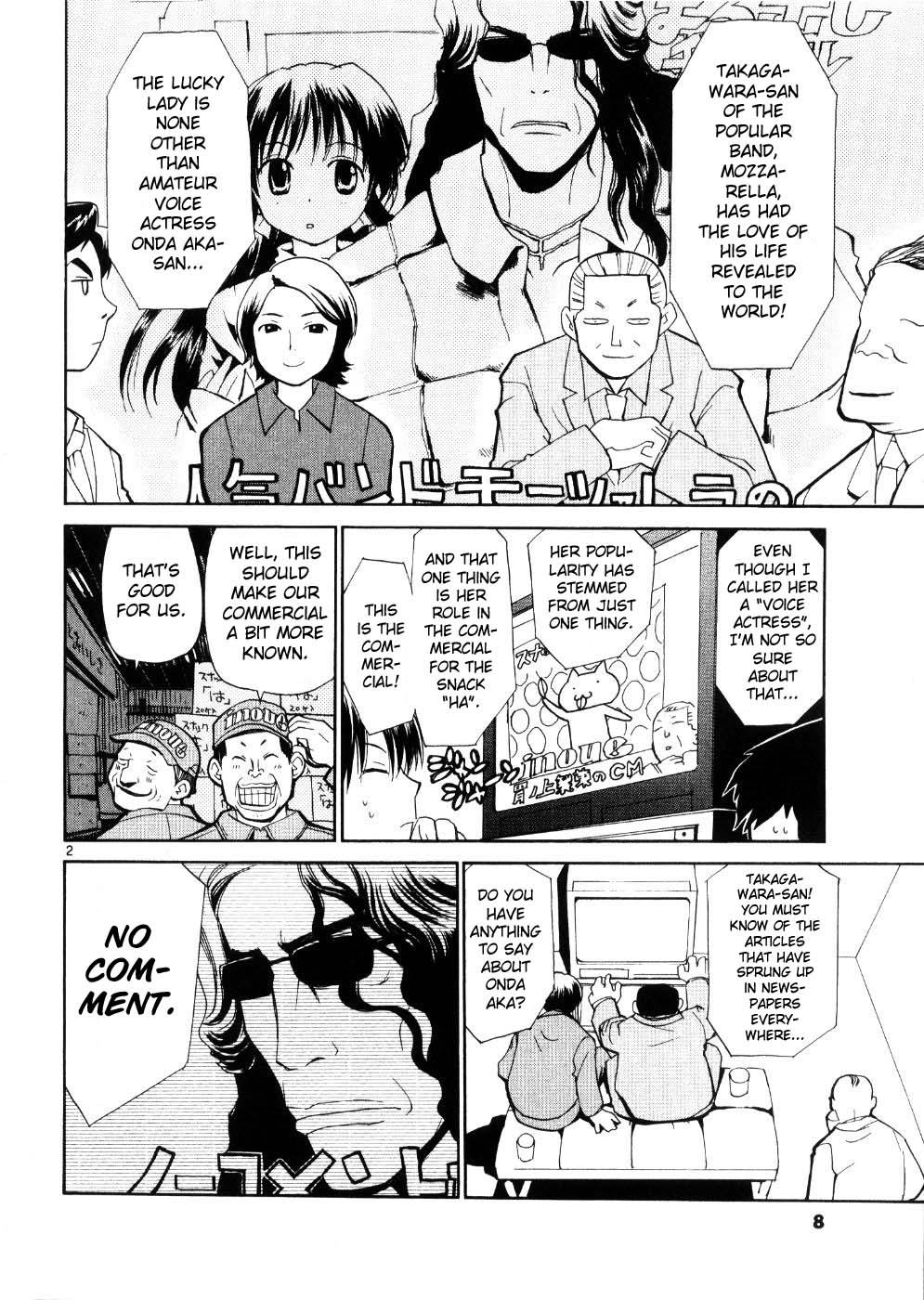 REC Chapter 17 - Page 10