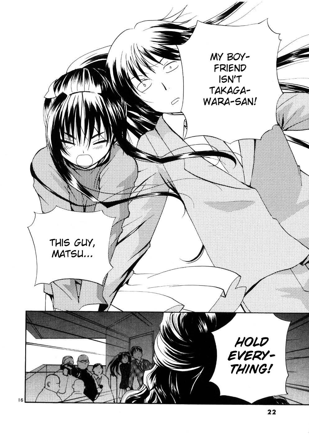 REC Chapter 17 - Page 24