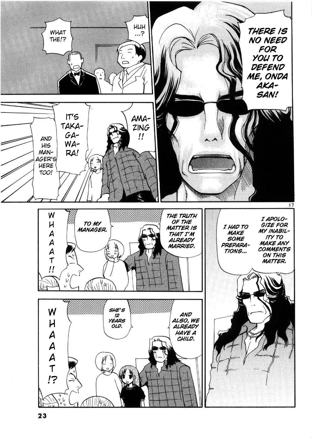 REC Chapter 17 - Page 25