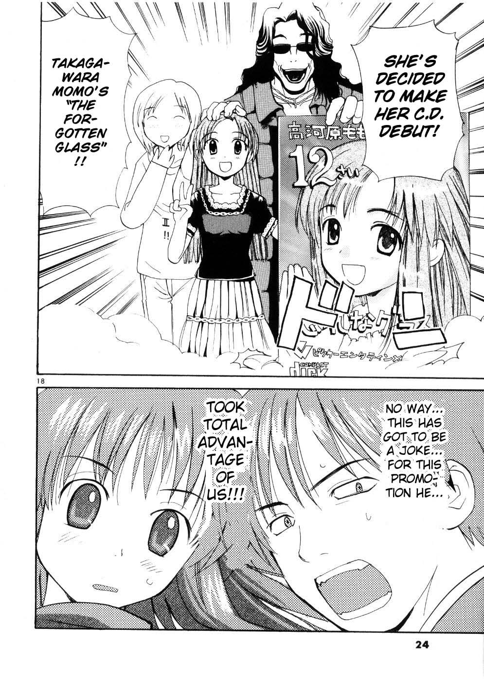 REC Chapter 17 - Page 26