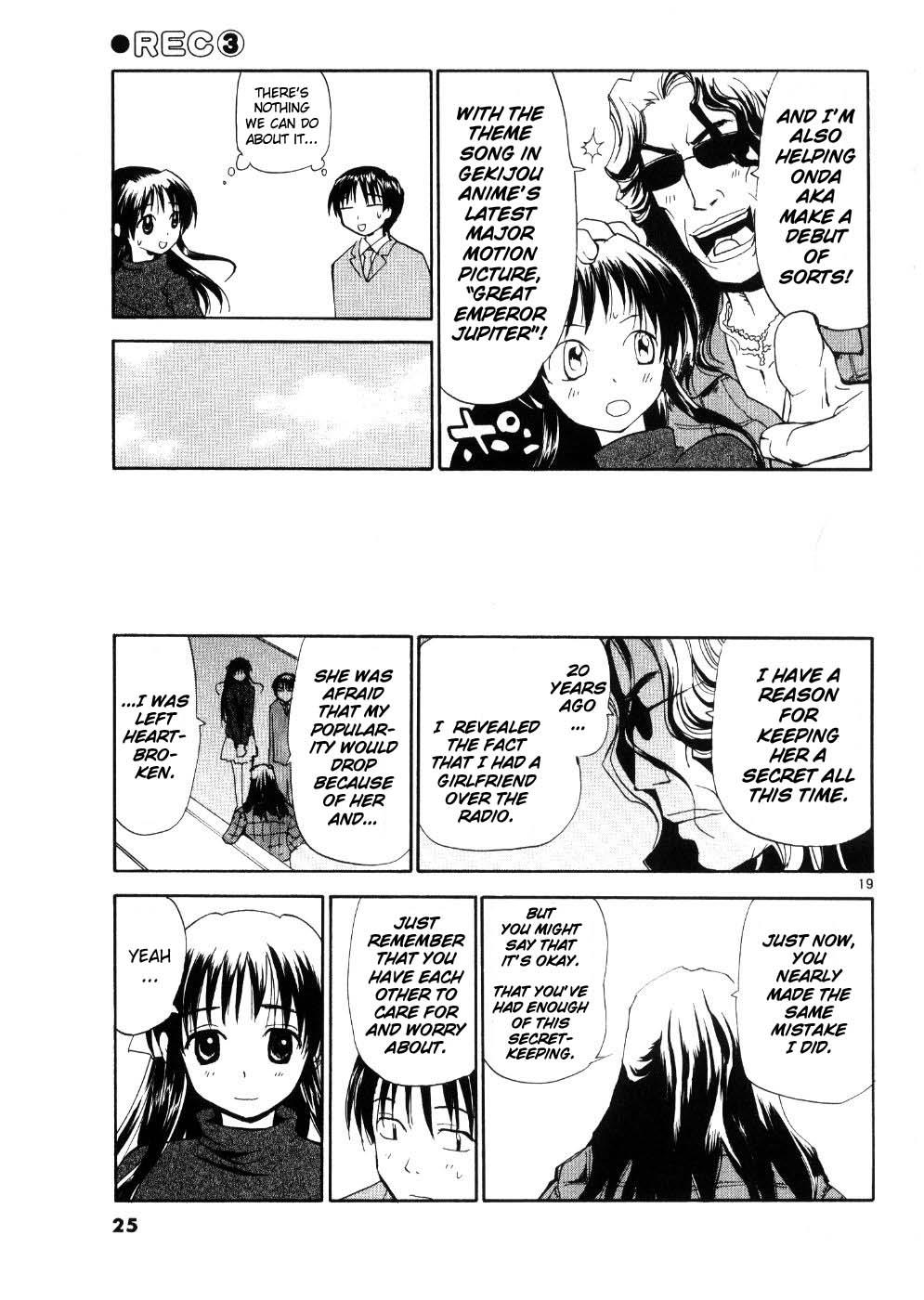 REC Chapter 17 - Page 27