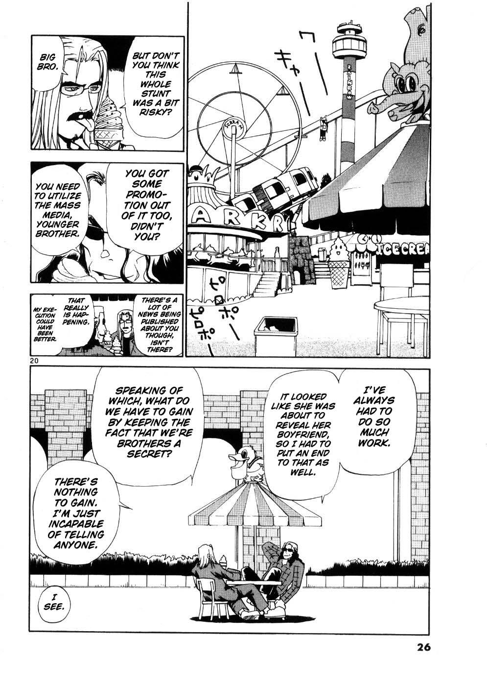 REC Chapter 17 - Page 28