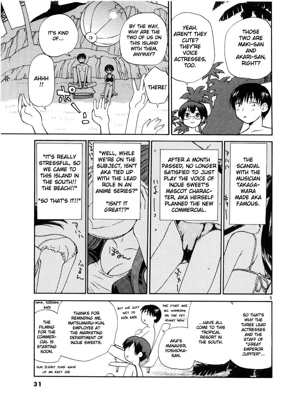 REC Chapter 18 - Page 4