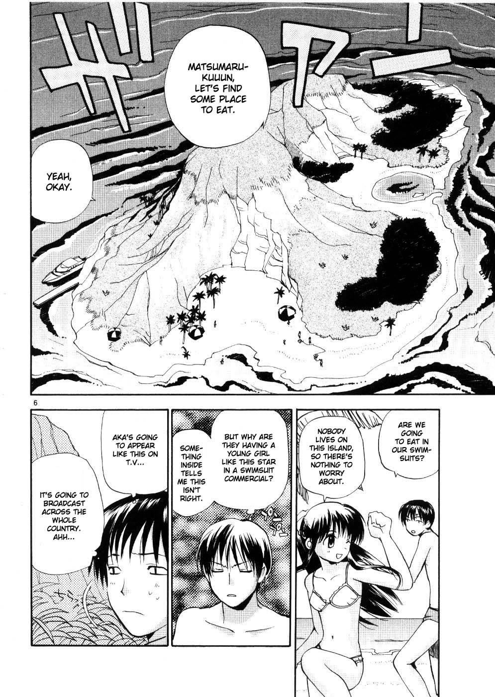 REC Chapter 18 - Page 5