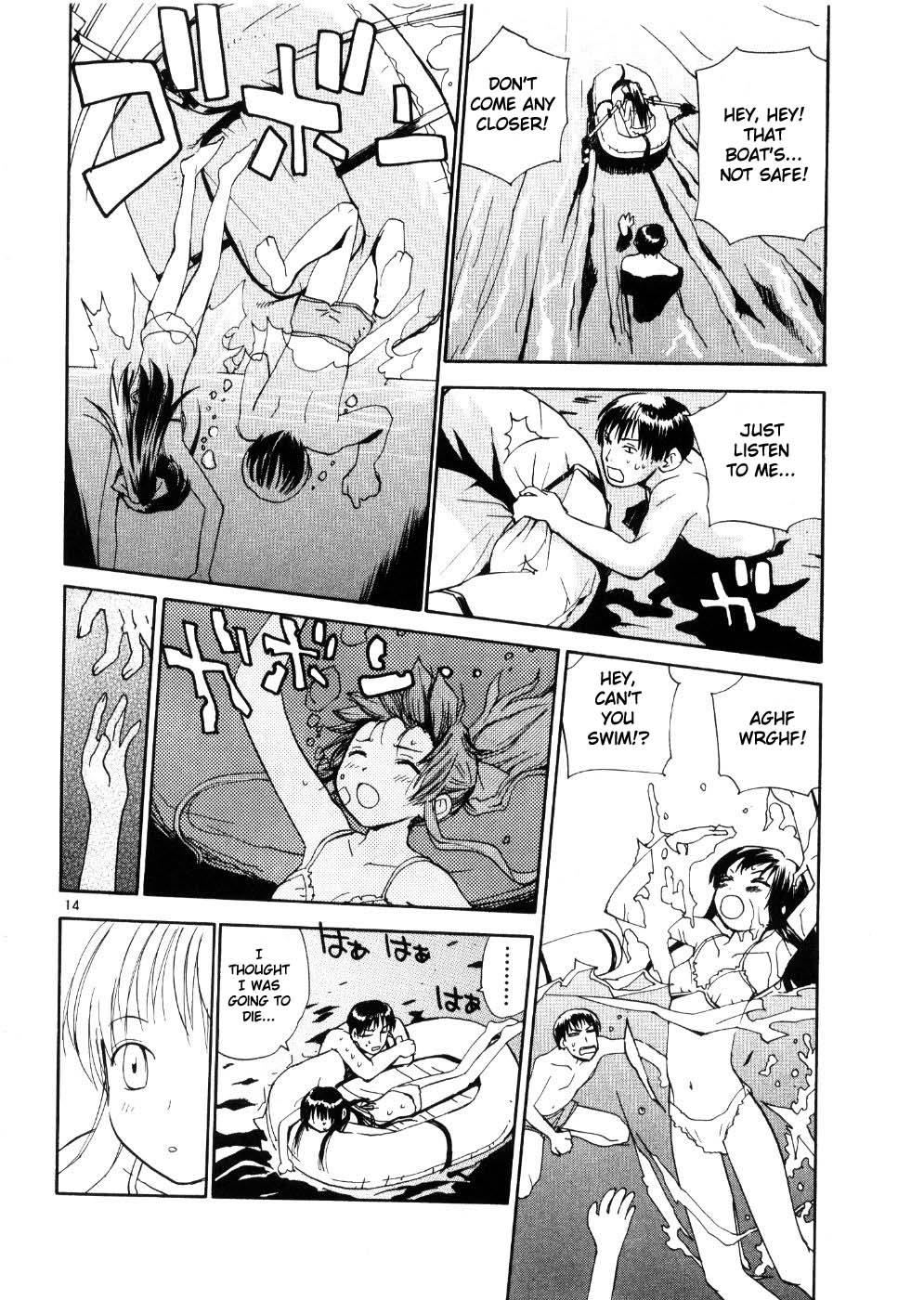 REC Chapter 18 - Page 13