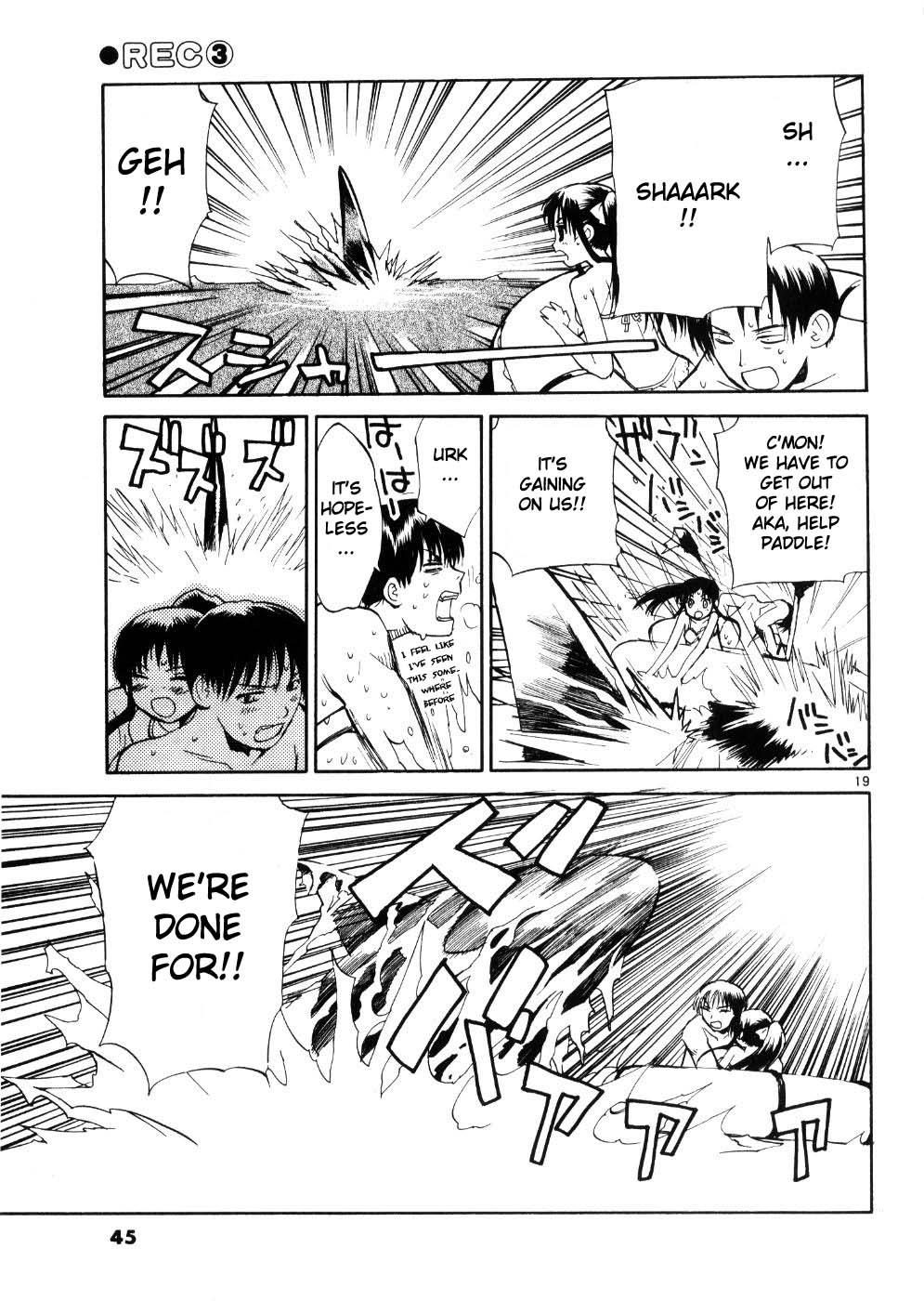 REC Chapter 18 - Page 18