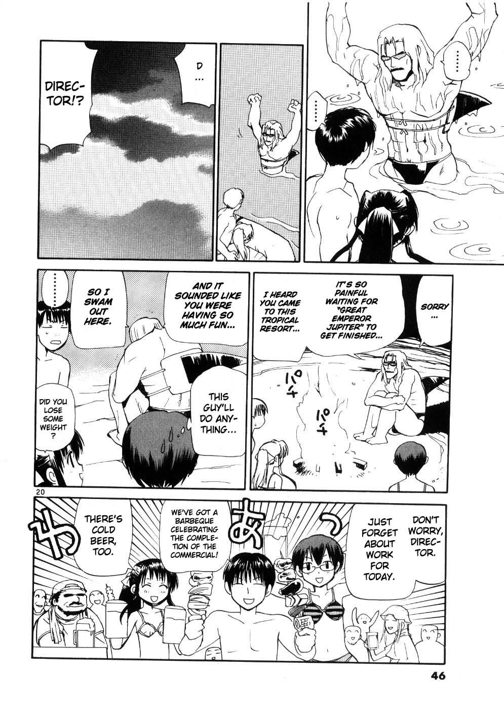 REC Chapter 18 - Page 19