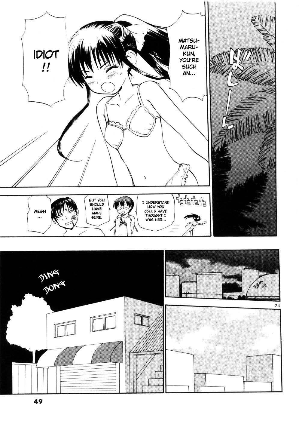 REC Chapter 18 - Page 22