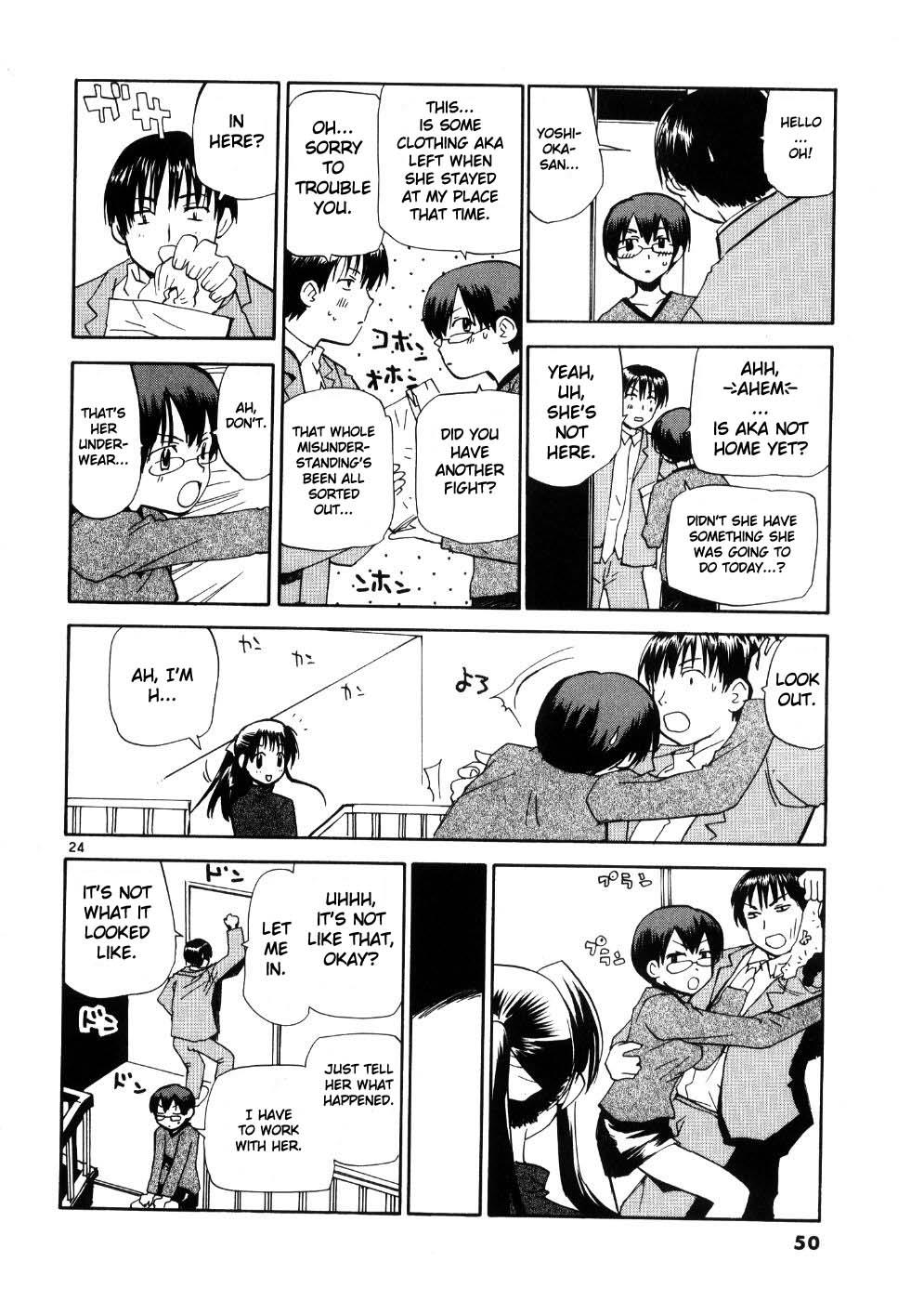 REC Chapter 18 - Page 23