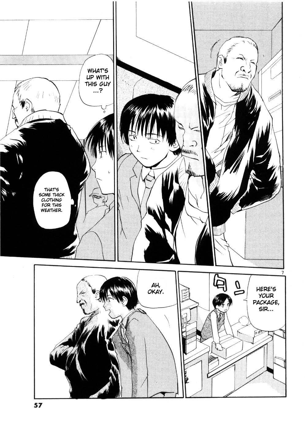 REC Chapter 19 - Page 7