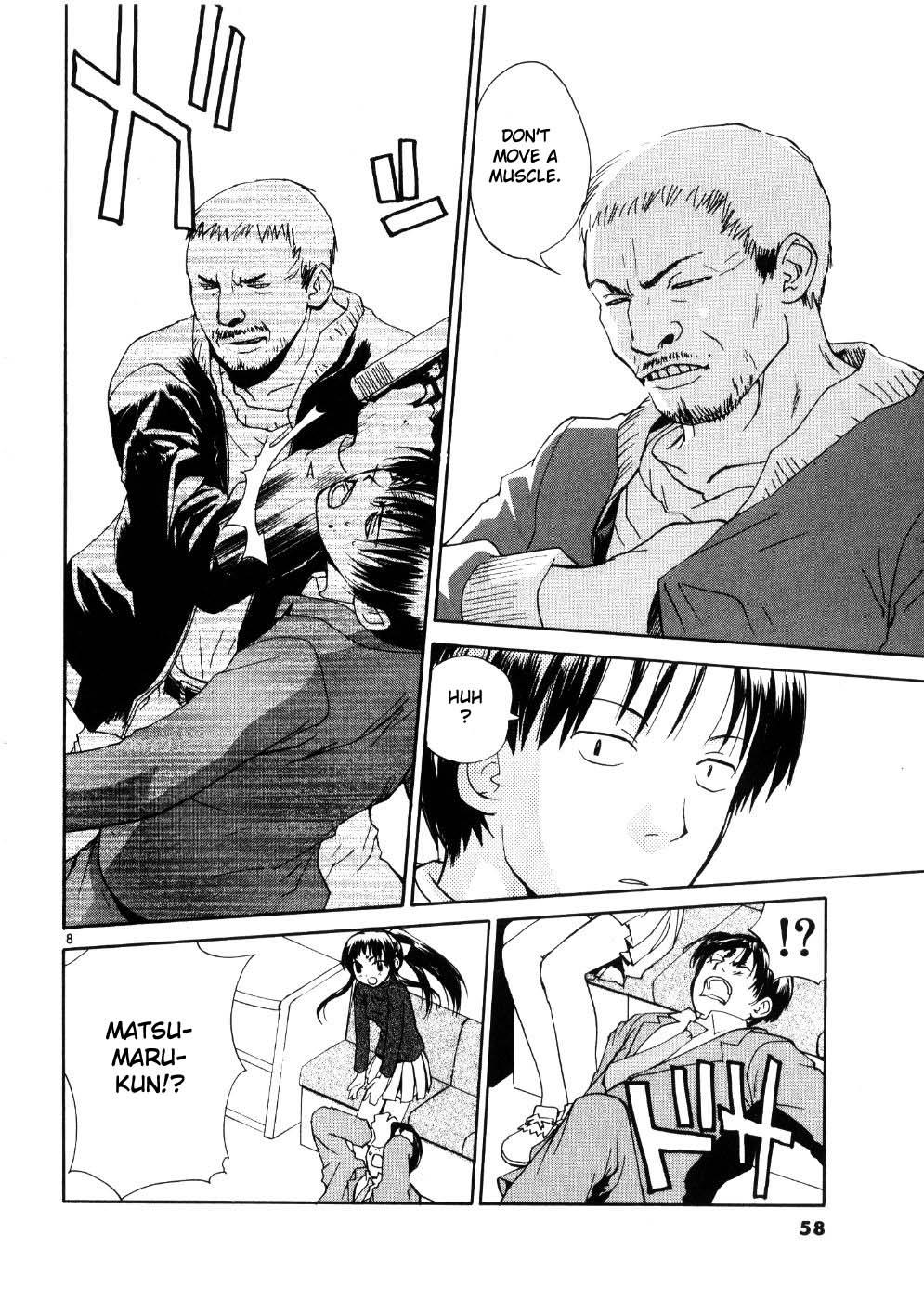 REC Chapter 19 - Page 8