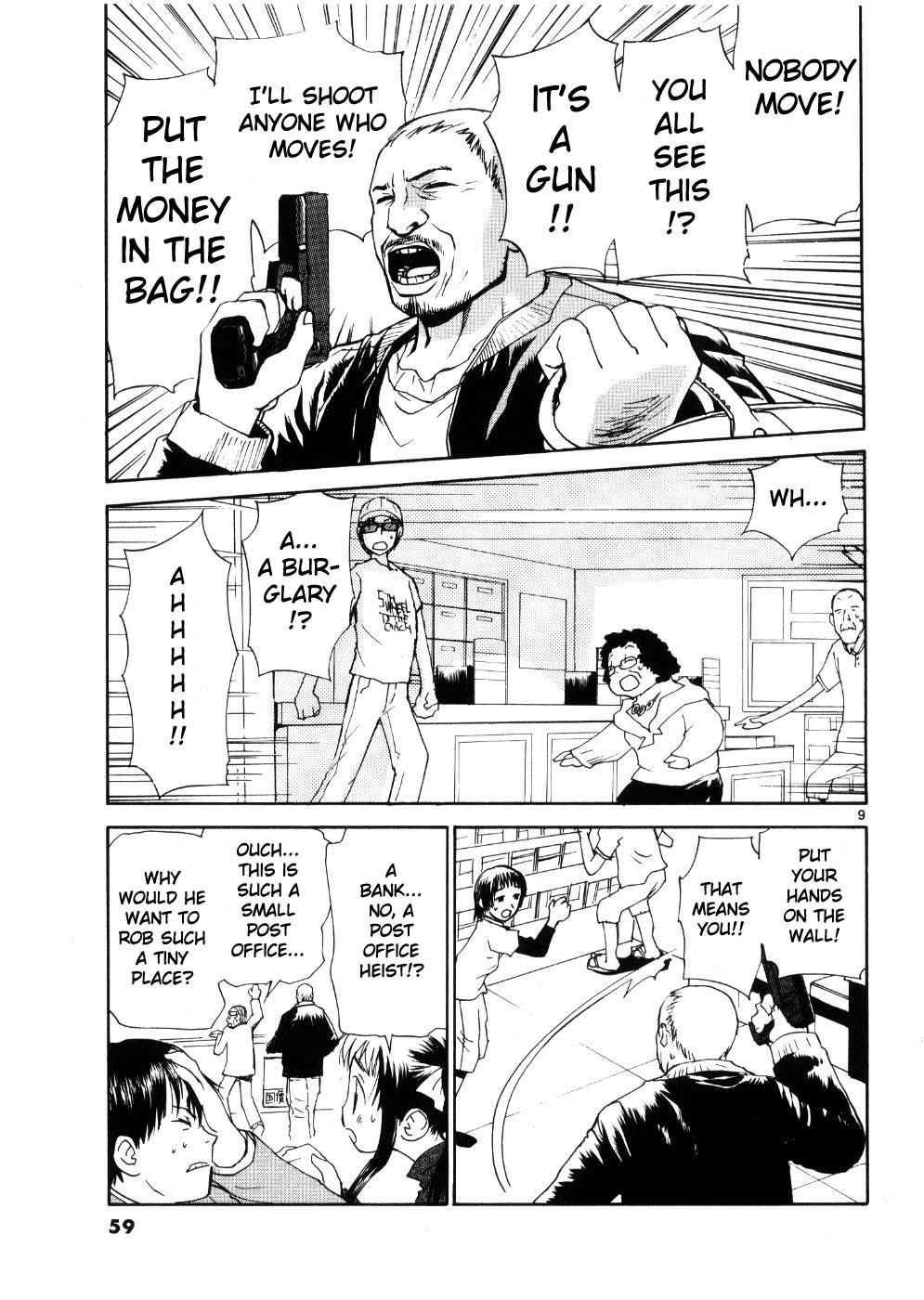 REC Chapter 19 - Page 9