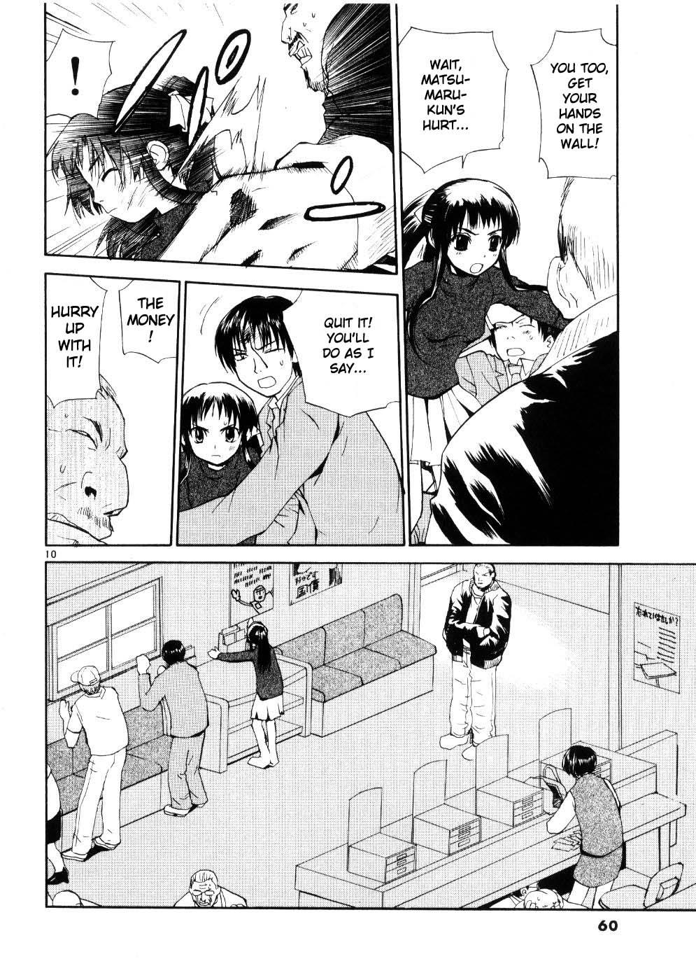 REC Chapter 19 - Page 10