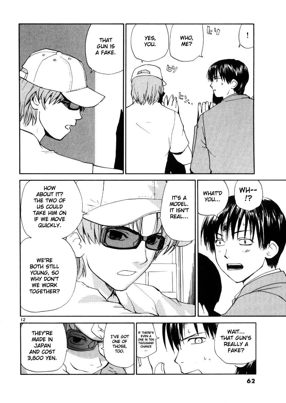 REC Chapter 19 - Page 12