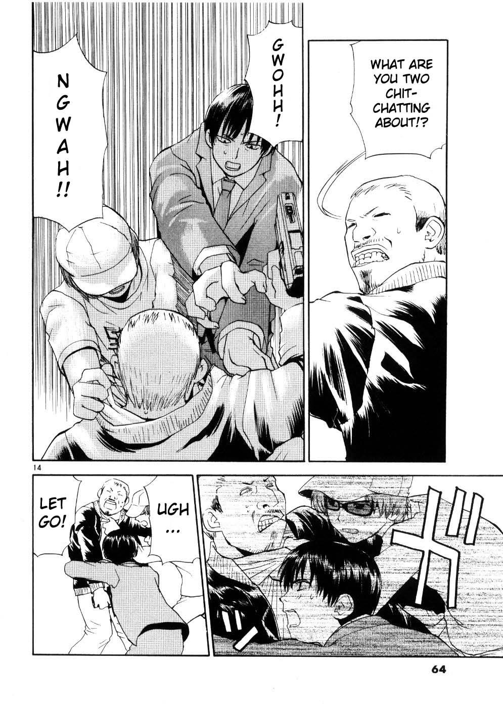 REC Chapter 19 - Page 14