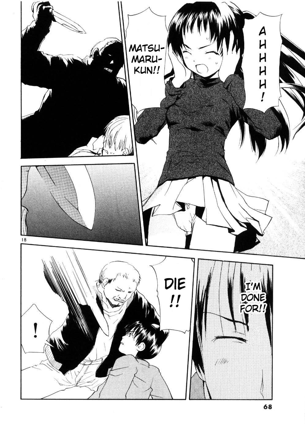 REC Chapter 19 - Page 18