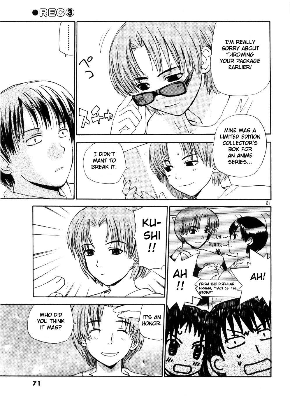 REC Chapter 19 - Page 21