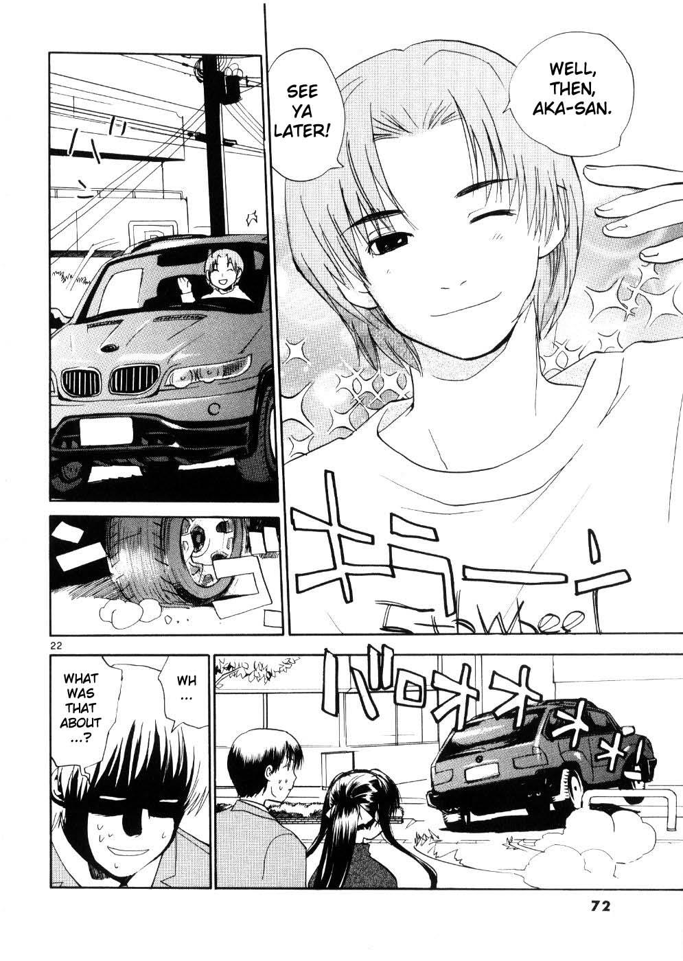 REC Chapter 19 - Page 22