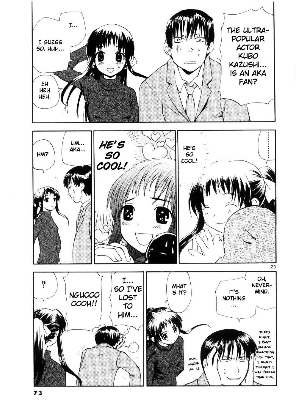 REC Chapter 19 - Page 23