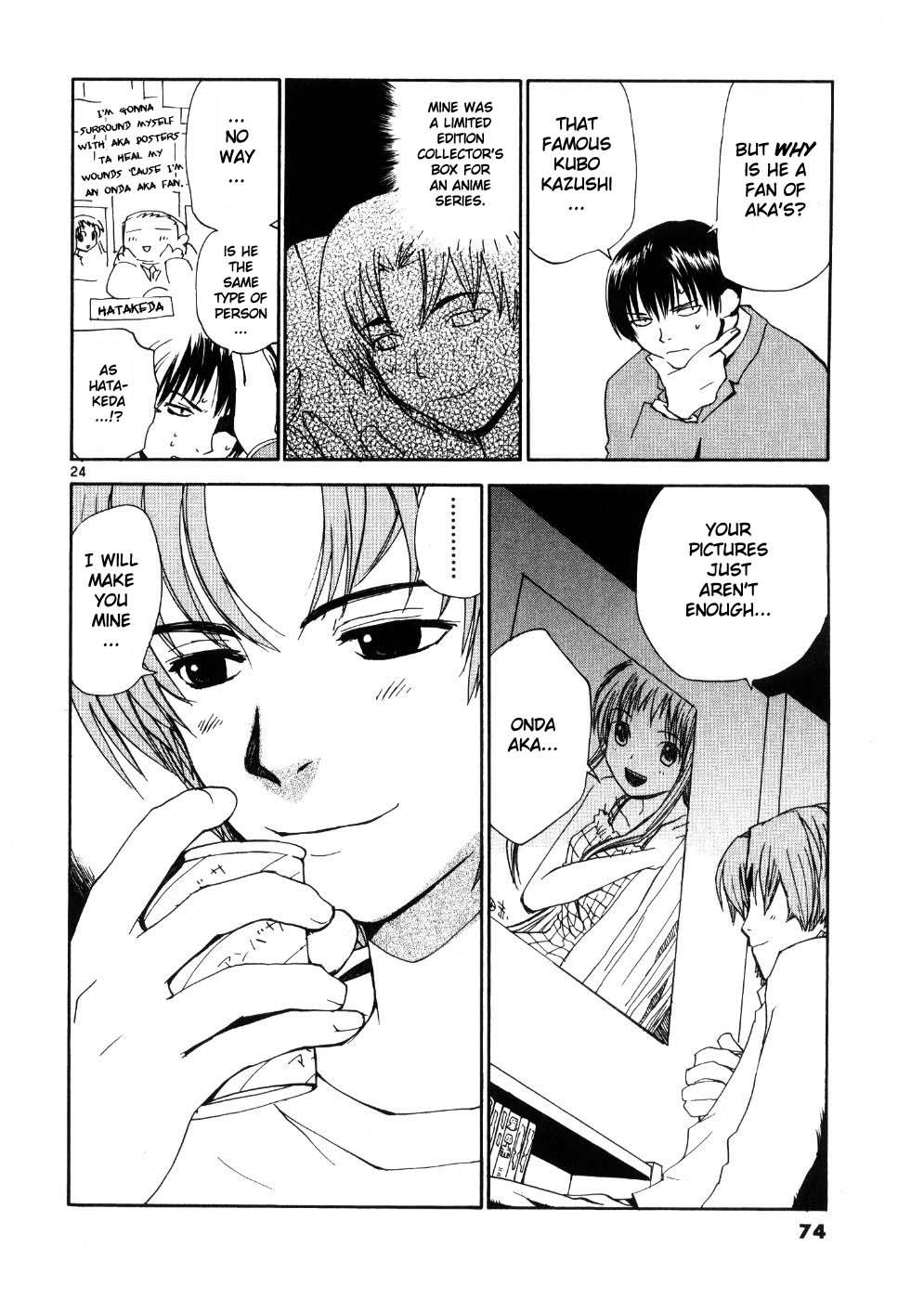 REC Chapter 19 - Page 24