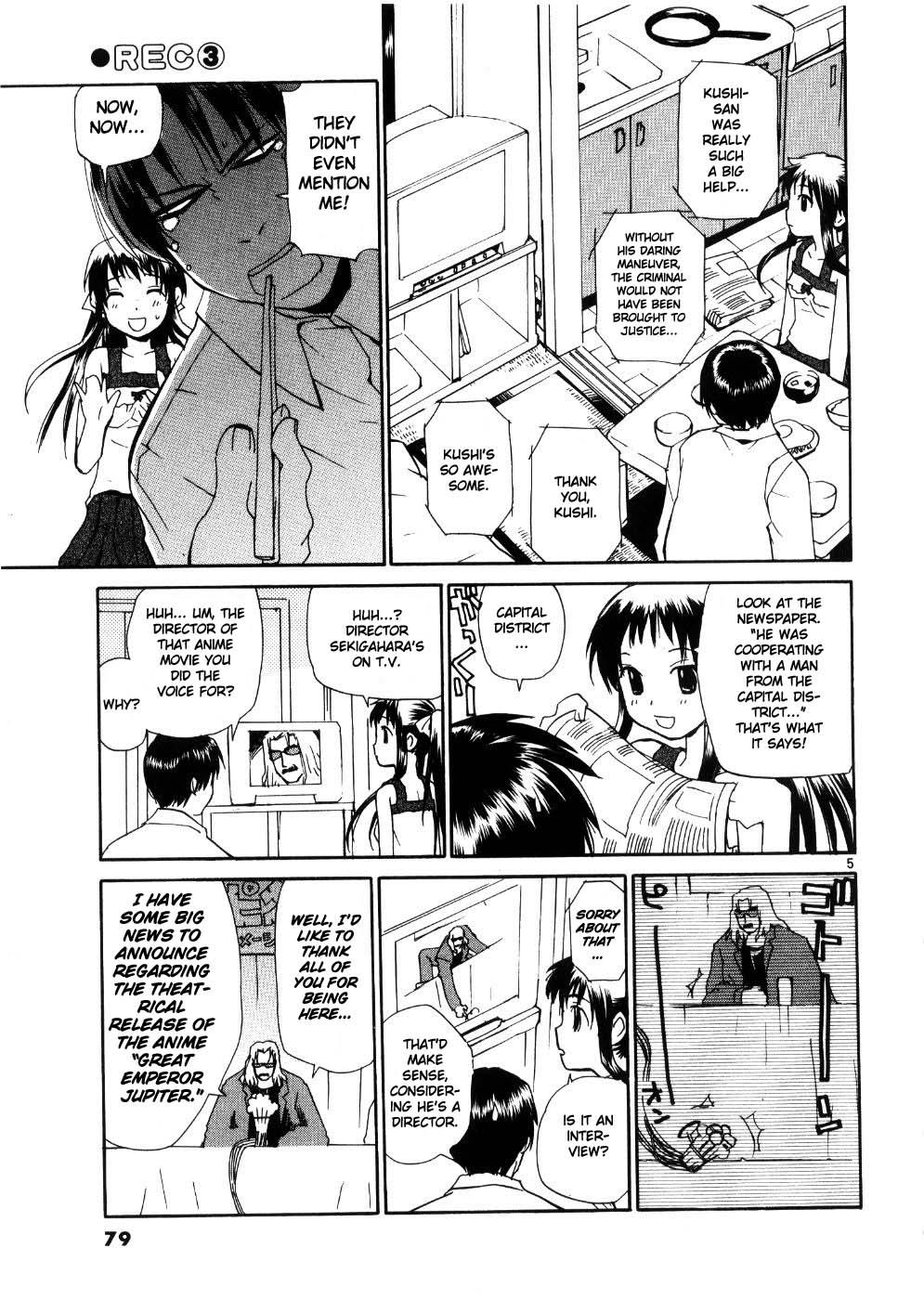 REC Chapter 20 - Page 5