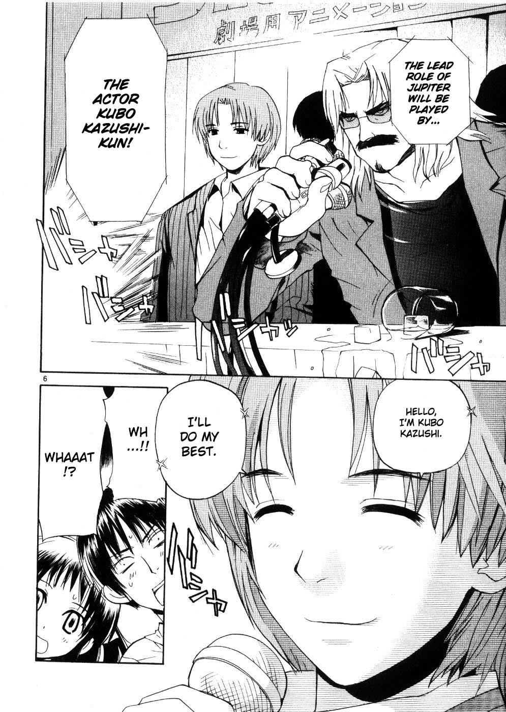 REC Chapter 20 - Page 6