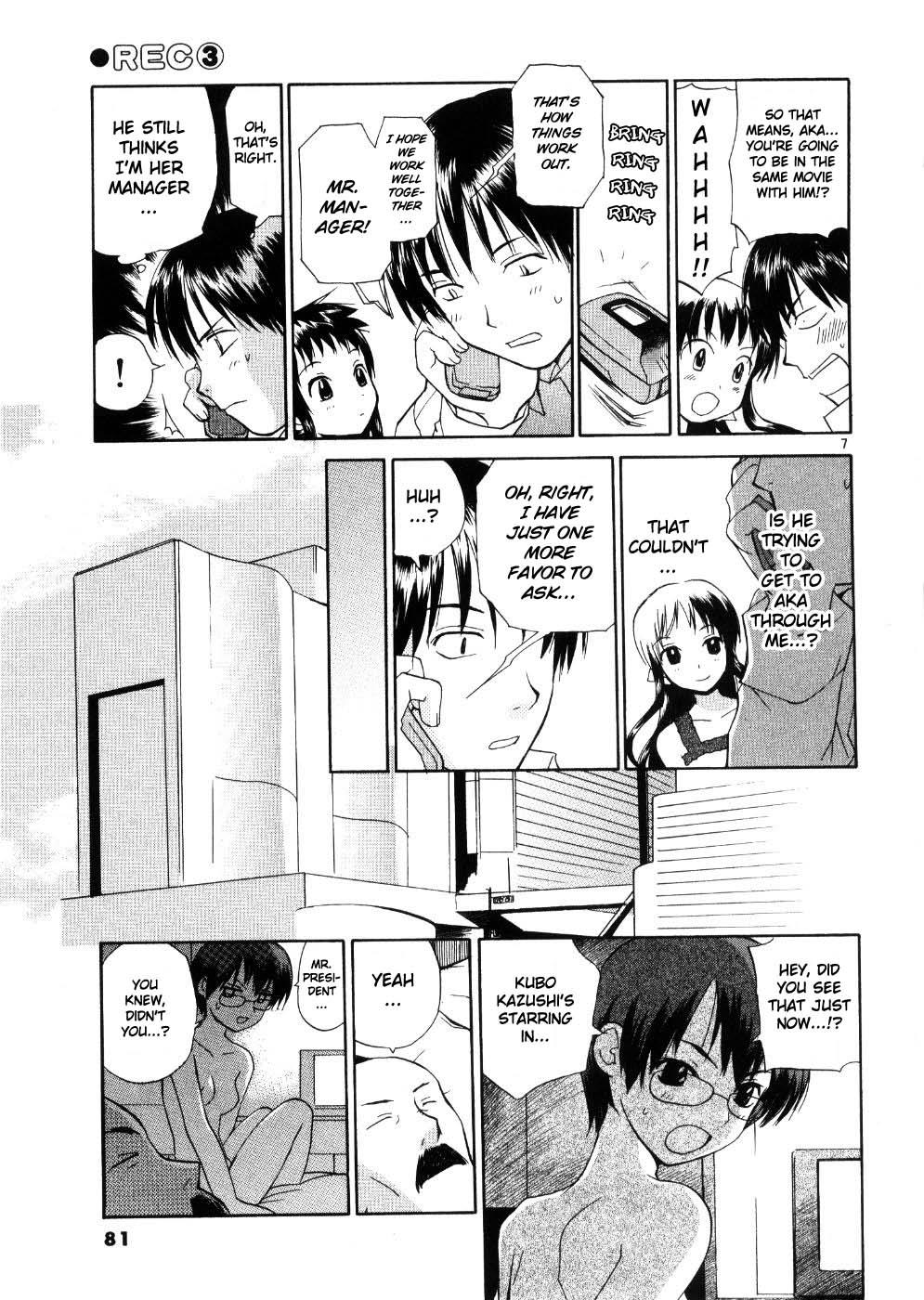 REC Chapter 20 - Page 7