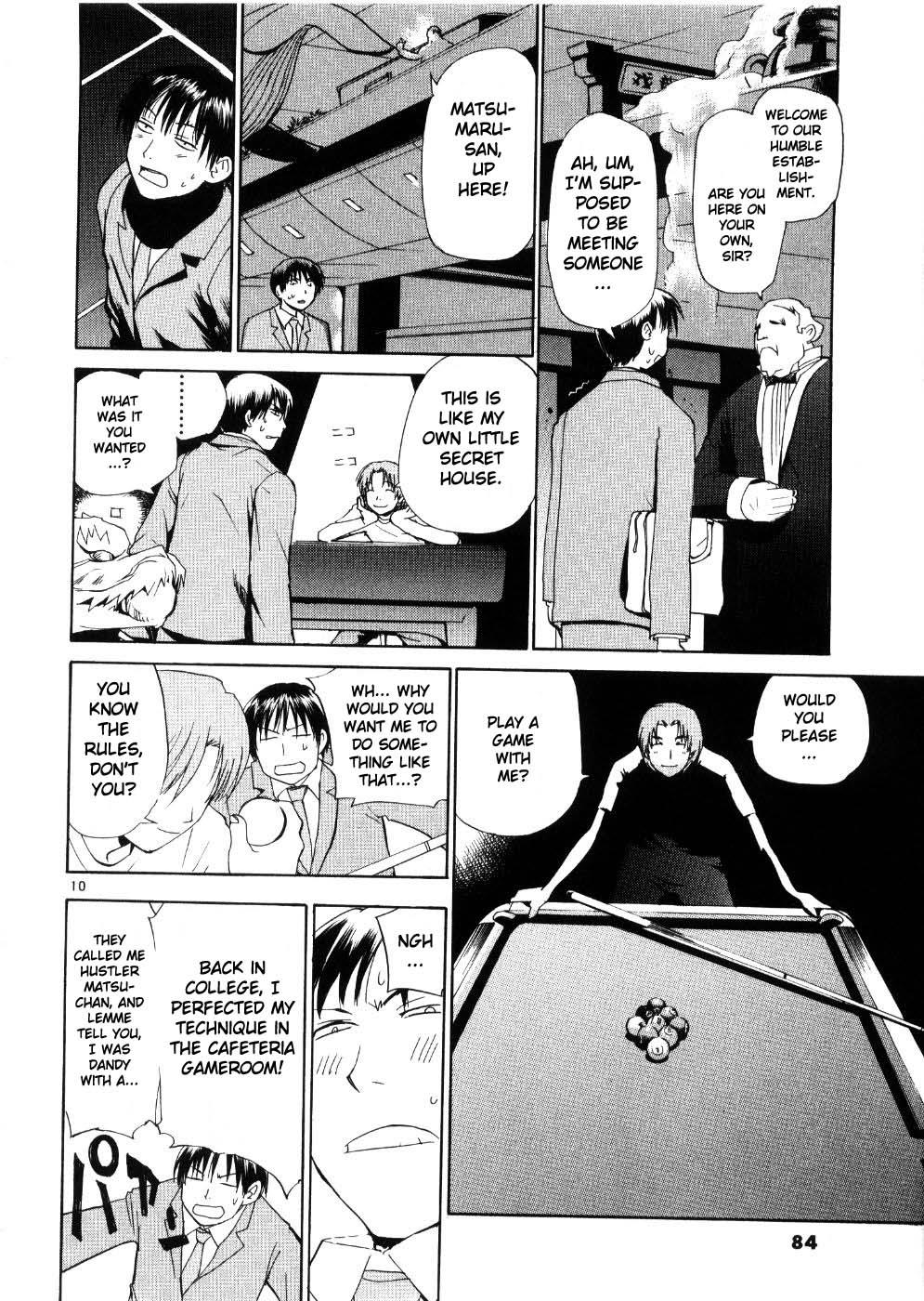 REC Chapter 20 - Page 10