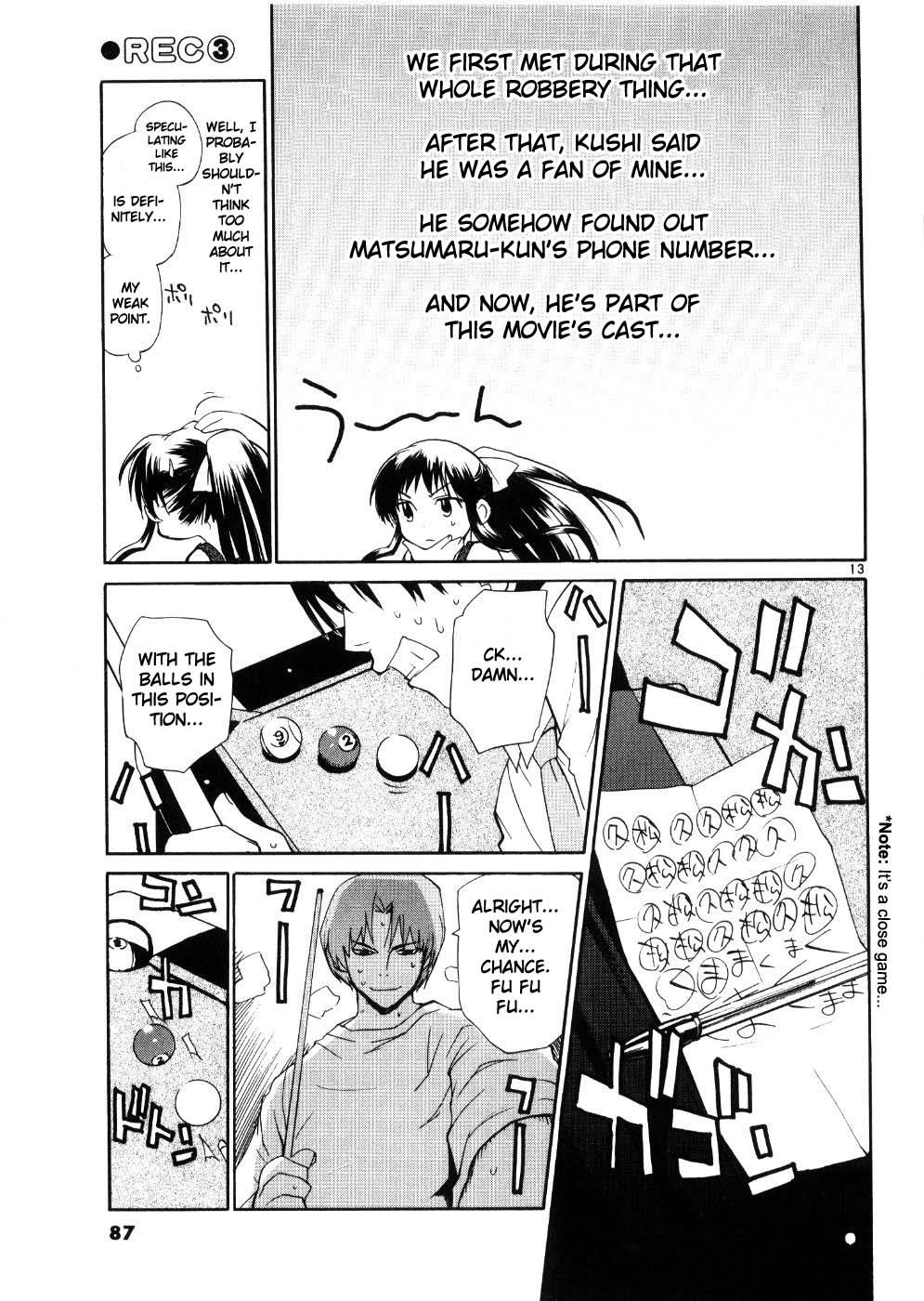 REC Chapter 20 - Page 13