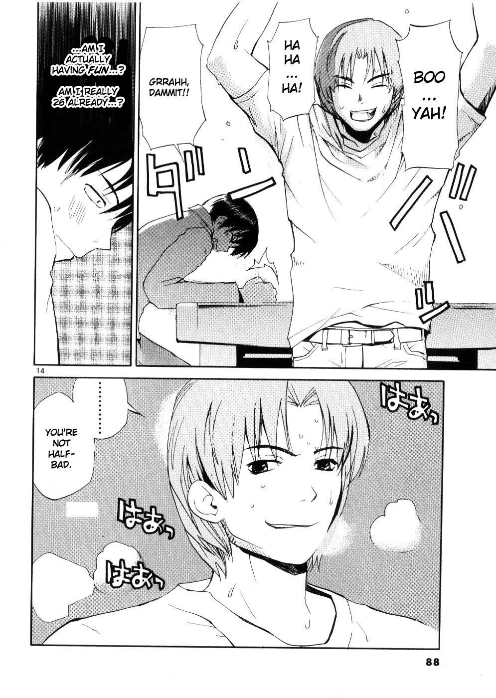 REC Chapter 20 - Page 14