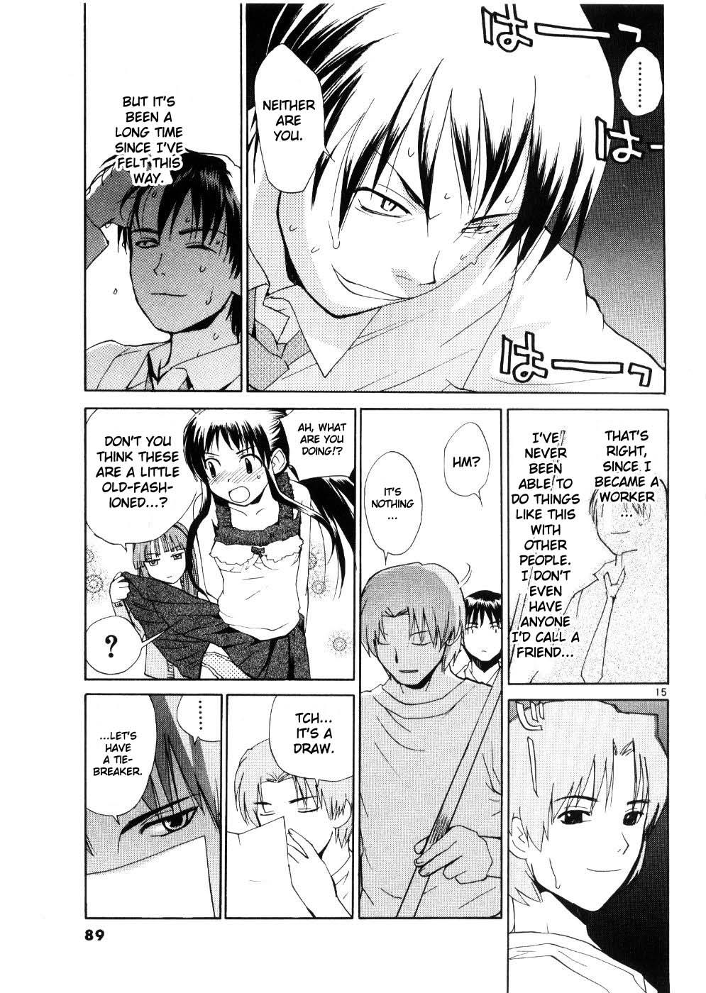 REC Chapter 20 - Page 15