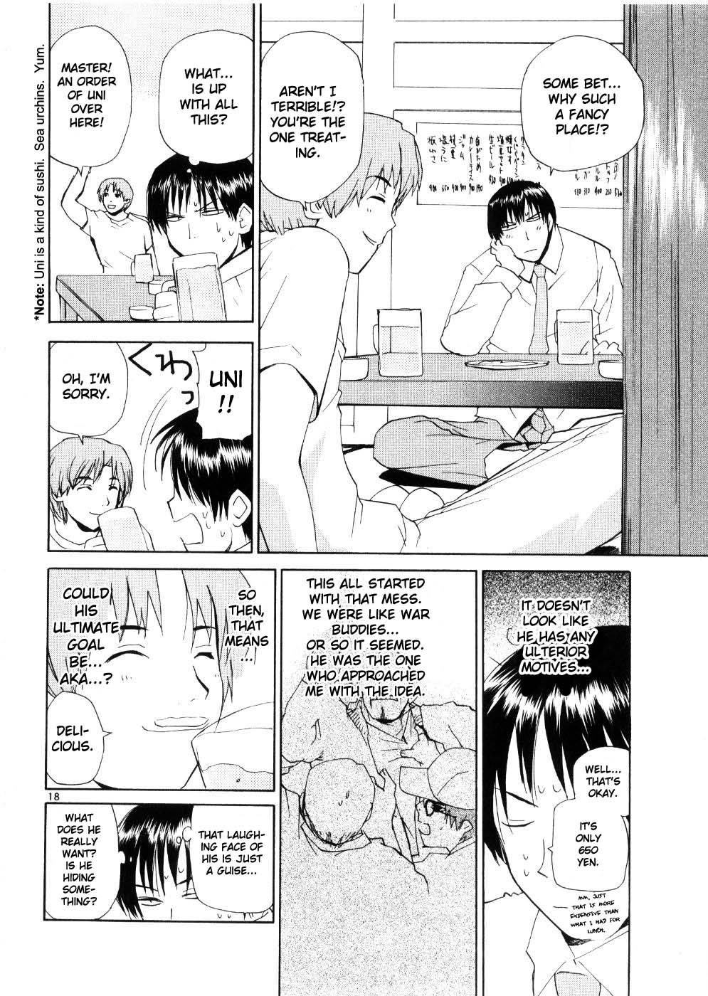 REC Chapter 20 - Page 18