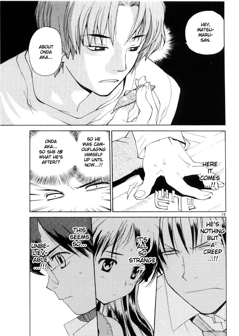 REC Chapter 20 - Page 19