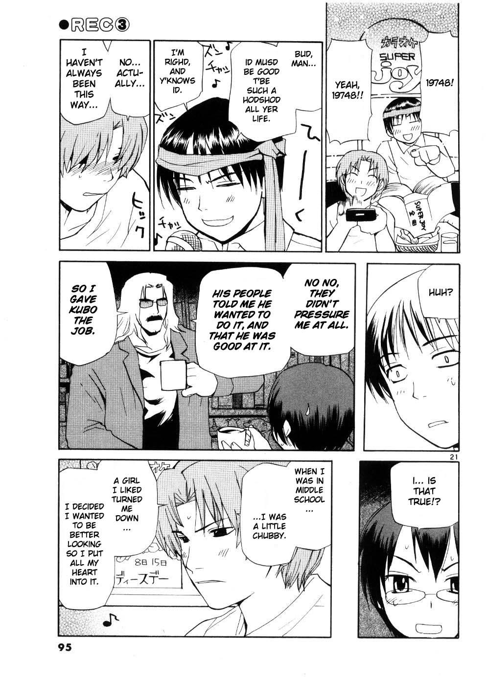 REC Chapter 20 - Page 21