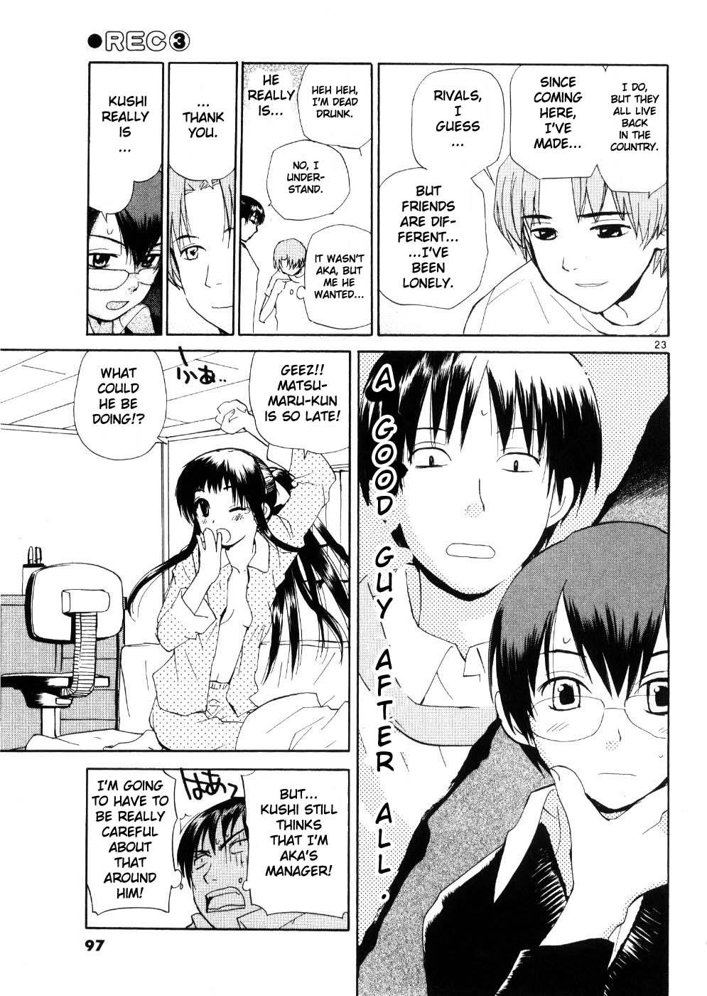 REC Chapter 20 - Page 23