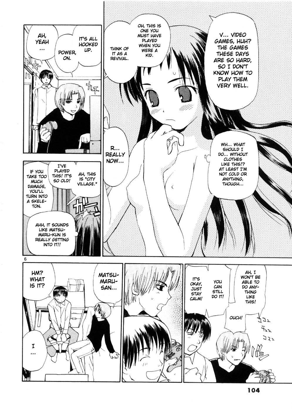 REC Chapter 21 - Page 6