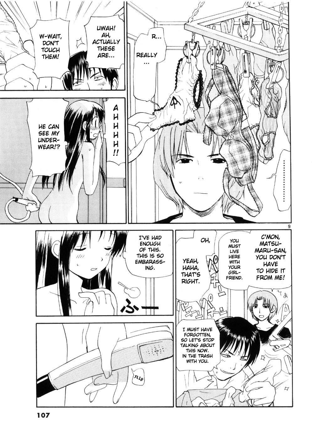 REC Chapter 21 - Page 9