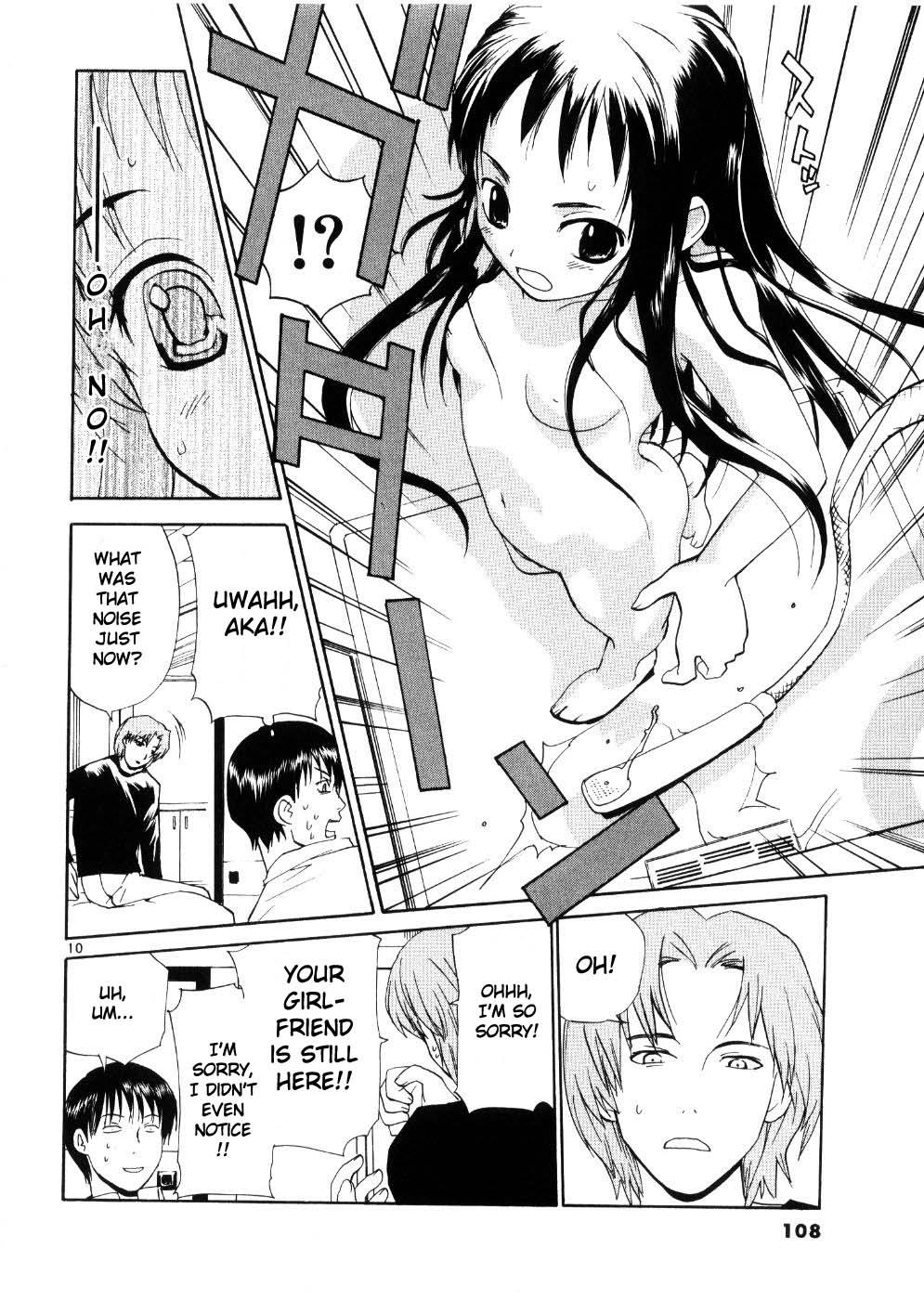 REC Chapter 21 - Page 10