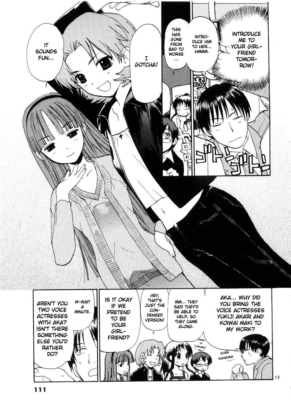 REC Chapter 21 - Page 13