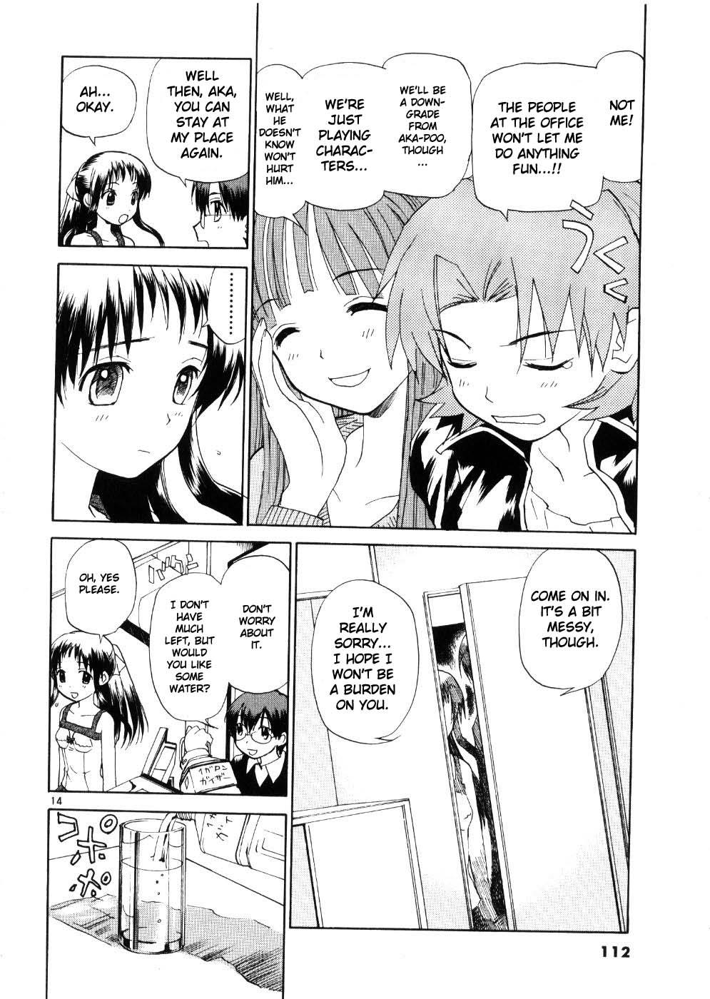 REC Chapter 21 - Page 14