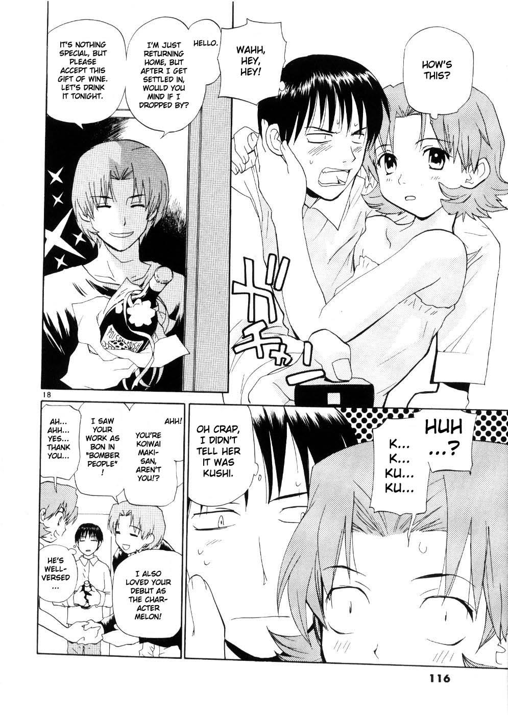 REC Chapter 21 - Page 18